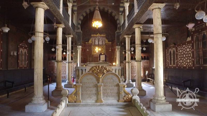 Ben Ezra Synagogue In Old Cairo