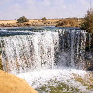 Egypt wadi alrayan