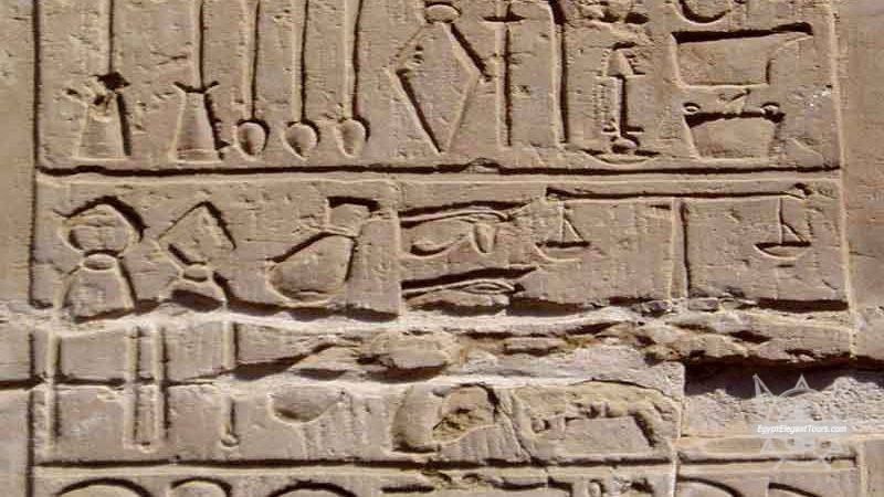 Sanatoria – Ancient Egyptian Temple Elements